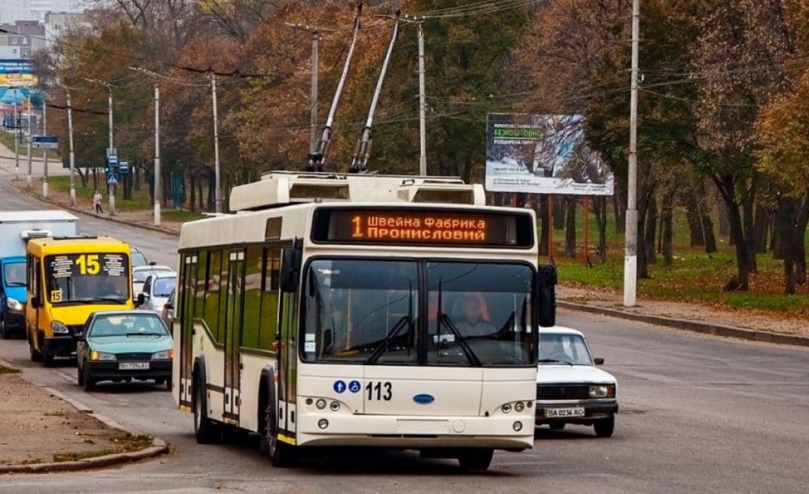 тролейбус 1 кропивницький