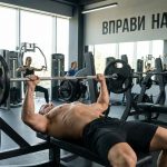 вправи на грудь
