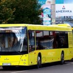 маршрут 47а Львів