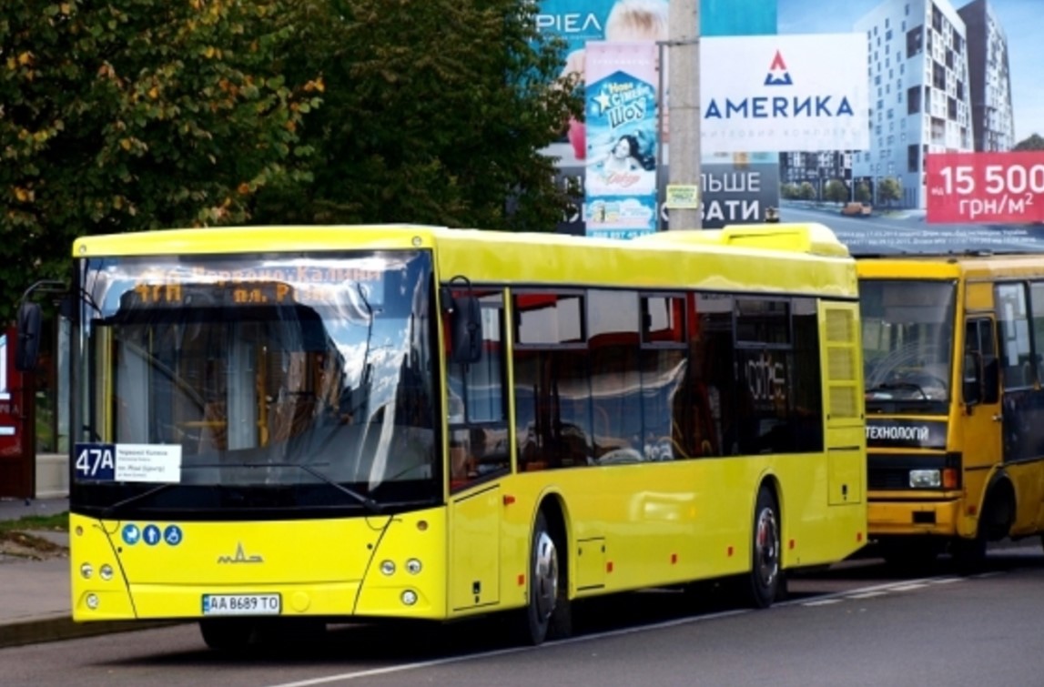 маршрут 47а Львів